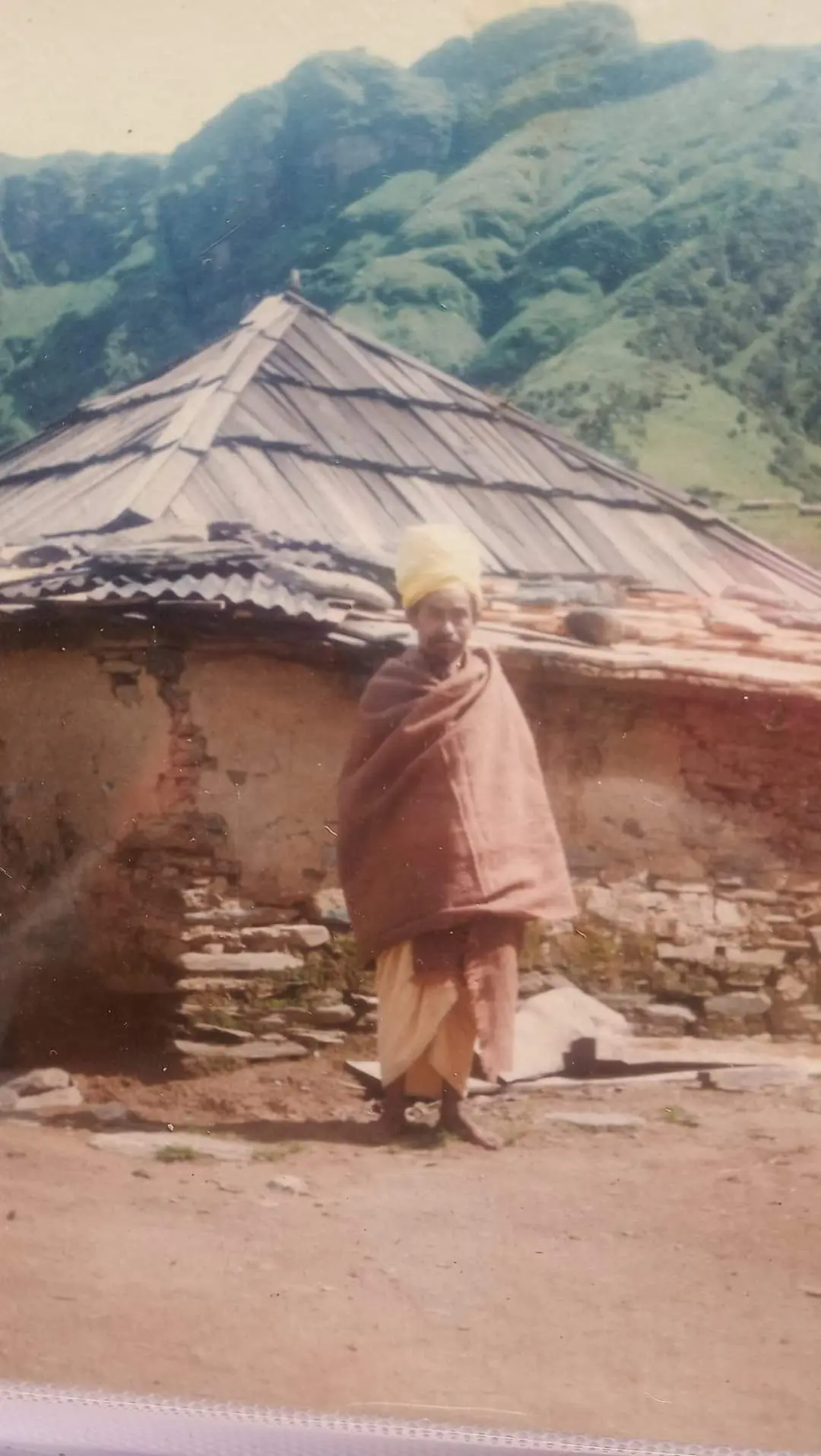 guru